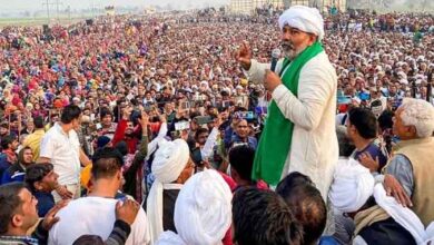 Photo of भारत को नीचा दिखाने की ‘ऊंची’ चाल !