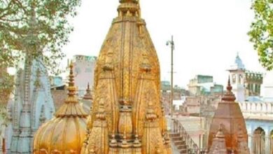 Photo of वाराणसीः विश्वनाथ मंदिर का पुरातात्विक सर्वेक्षण होगा, फास्ट ट्रैक कोर्ट का फैसला