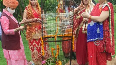 Photo of सुहागिनों ने अखंड सौभाग्य की कामना के साथ रखा वट सावित्री व्रत