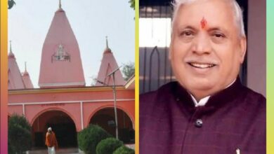 Photo of कुशीनगर के सूर्य मंदिर को विकसित करने को सांसद डॉ रमापति राम त्रिपाठी ने संसद में उठाई आवाज