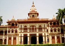 Photo of हिन्‍दी में भी इंजीनियरिंग की पढ़ाई कराएगा बीएचयू