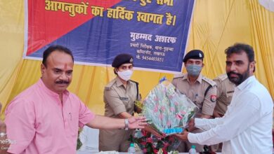 Photo of पुलिस अधिकारियों ने आपसी सौहार्द के साथ त्यौहार मनाने की अपील की