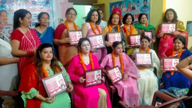 Photo of सर्वजन कल्याण एसोसिएशन ने 15 महिलाओं को किया सम्मानित