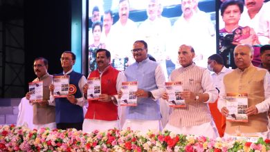 Photo of गोमती नगर जनकल्याण महासमिति का वार्षिकोत्सव संपन्न