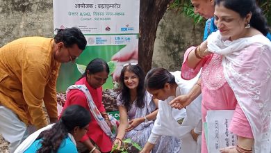 Photo of राजकीय गर्ल्स इण्टर कॉलेज विकासनगर में ‘एक व्यक्ति एक वृक्ष एक विश्व के संकल्प’ पर्यावरण जागरूकता कार्यक्रम का आयोजन