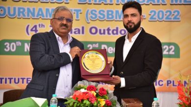 Photo of सीएसआईआर-सीमैप लखनऊ में 51वें शांति स्वरूप भटनागर मेमोरियल टूर्नामेंट का शुभारंभ 