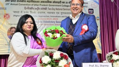 Photo of उत्तर प्रदेश राजकीय महाविद्यालय अकादामिक सोसाइटी के अध्यक्ष बने शिक्षा निदेशक उच्च शिक्षा प्रो अमित भारद्वाज