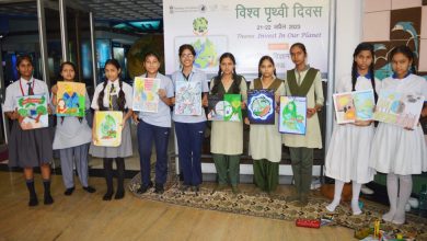 Photo of पृथ्वी ग्रह को बचाने के लिए पर्यावरण संरक्षण की जागरूकता को फैलाएं