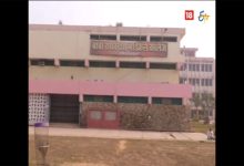 Photo of मरीज से कथित तौर पर मारपीट करने के मामले में बड़ी कार्रवाई, आठ लोगों के खिलाफ प्राथमिकी दर्ज कर पुलिस ने मामले की शुरू की जांच