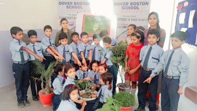 Photo of डोवर बोस्टन स्कूल के बच्चों ने ली पर्यावरण संरक्षण की शपथ