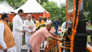 Photo of सीएम योगी ने कारगिल युद्ध के शहीद जवानों को दी श्रद्धांजलि, नक्सलवाद और घुसपैठ की कोई जगह नहीं